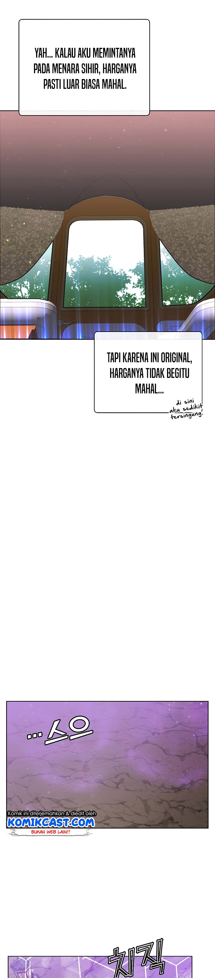 The MAX Leveled Hero Will Return! Chapter 84 Gambar 11
