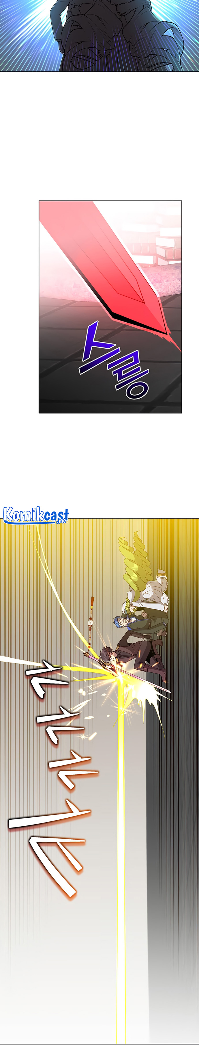 The MAX Leveled Hero Will Return! Chapter 96 Gambar 6