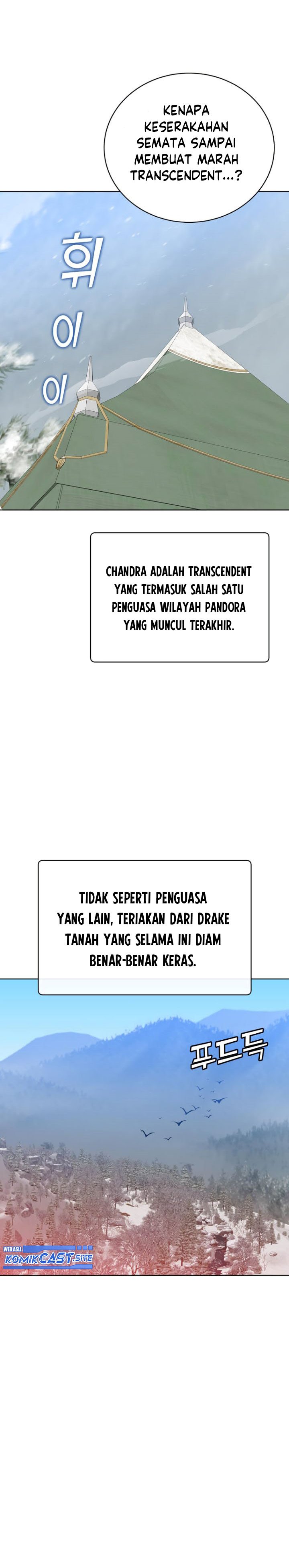The MAX Leveled Hero Will Return! Chapter 110 Gambar 9