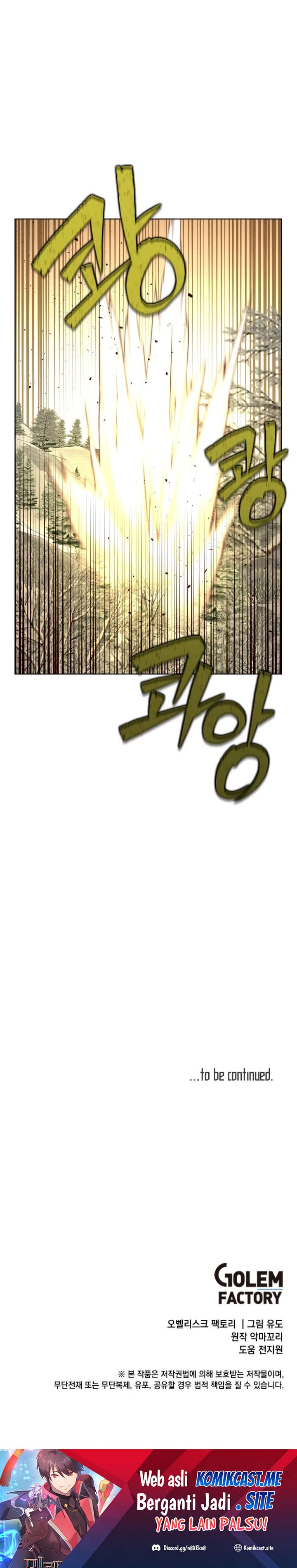 The MAX Leveled Hero Will Return! Chapter 110 Gambar 29