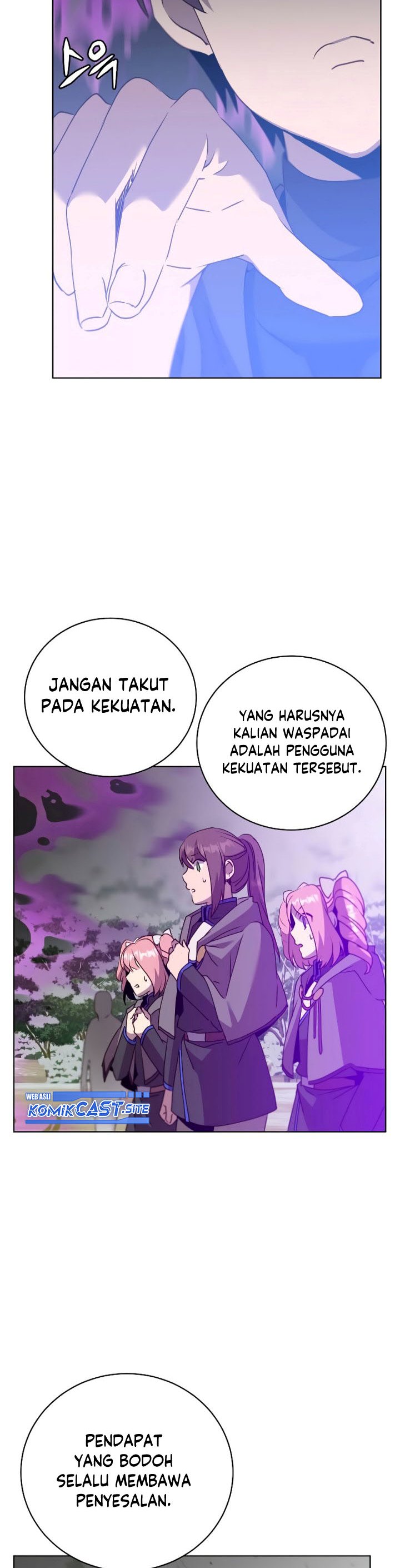 The MAX Leveled Hero Will Return! Chapter 117 Gambar 11