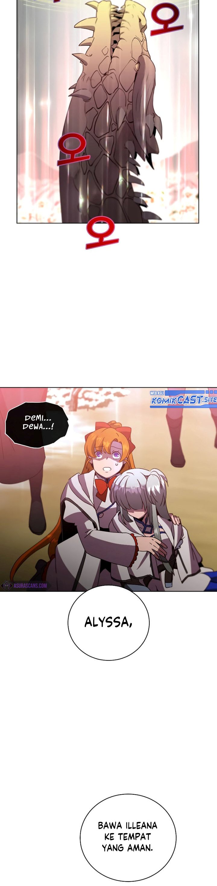 The MAX Leveled Hero Will Return! Chapter 117 Gambar 25