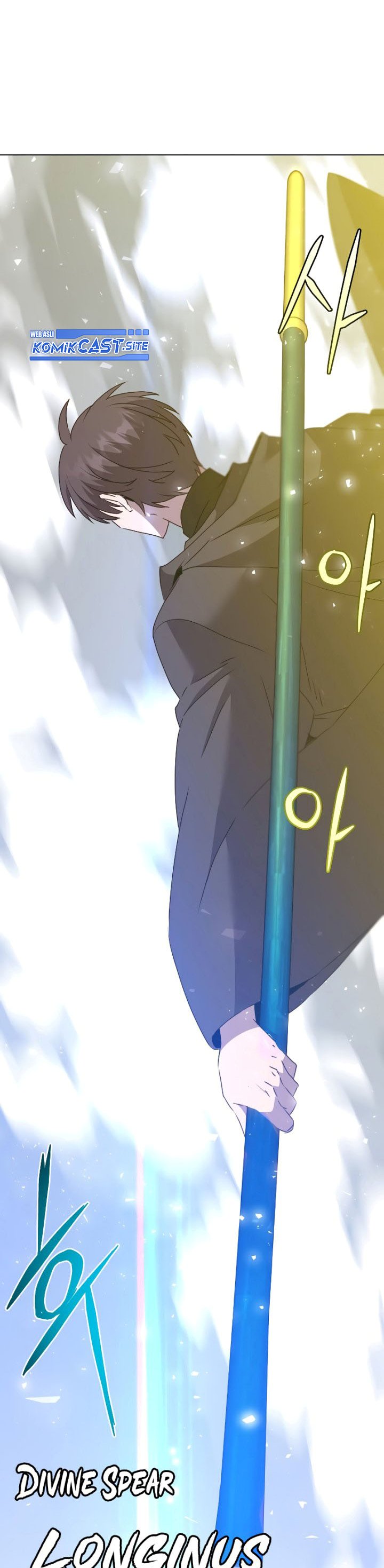 The MAX Leveled Hero Will Return! Chapter 117 Gambar 27