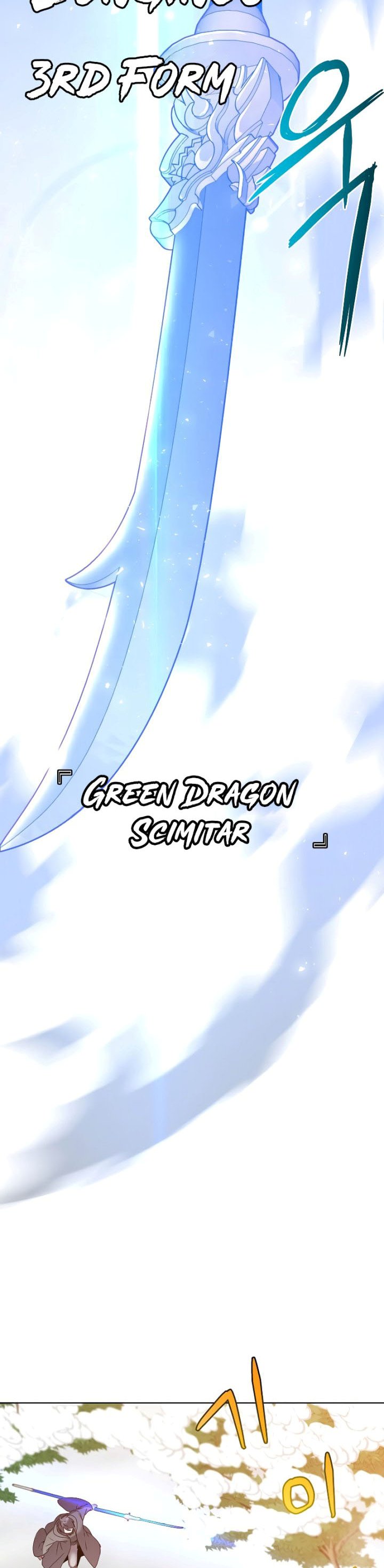 The MAX Leveled Hero Will Return! Chapter 117 Gambar 28