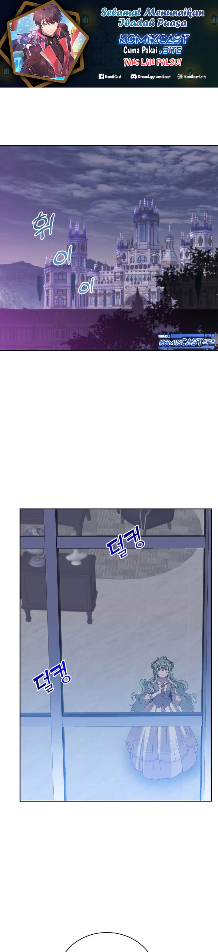 The MAX Leveled Hero Will Return! Chapter 124 Gambar 2