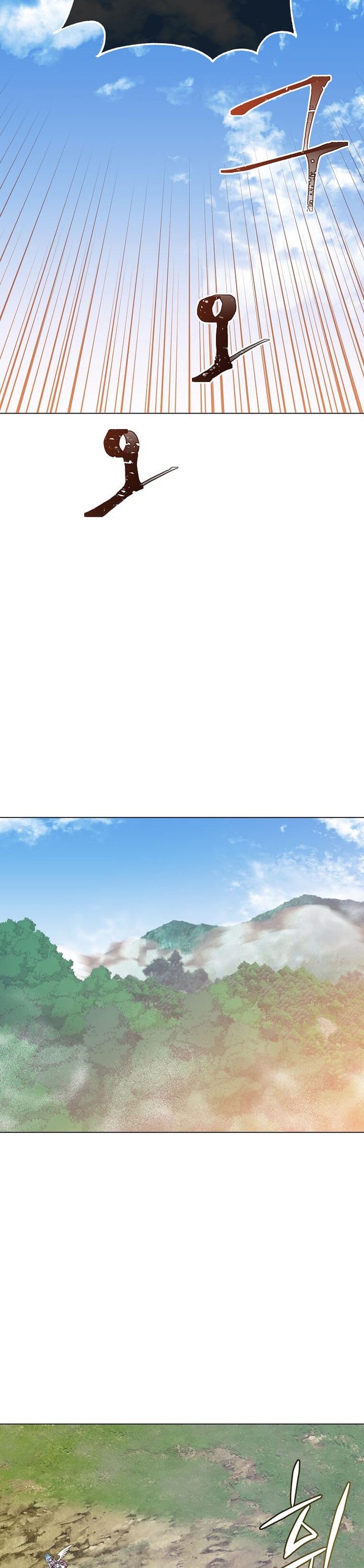 The MAX Leveled Hero Will Return! Chapter 133 Gambar 11