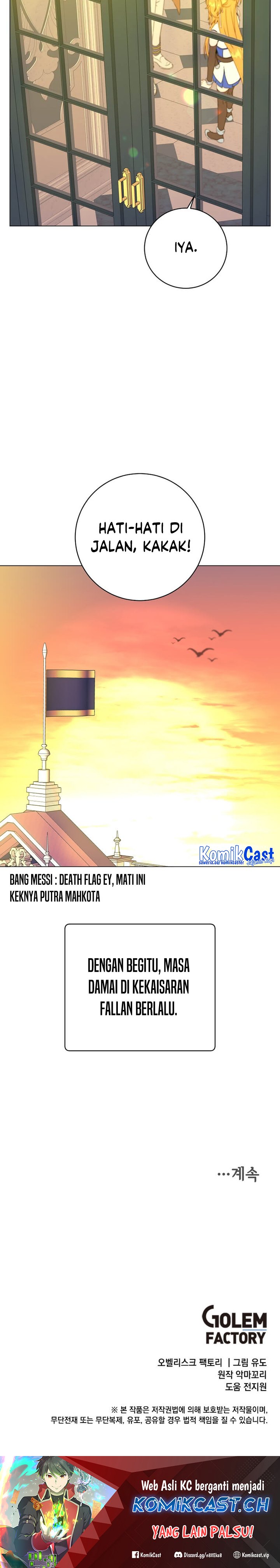 The MAX Leveled Hero Will Return! Chapter 144 Gambar 27