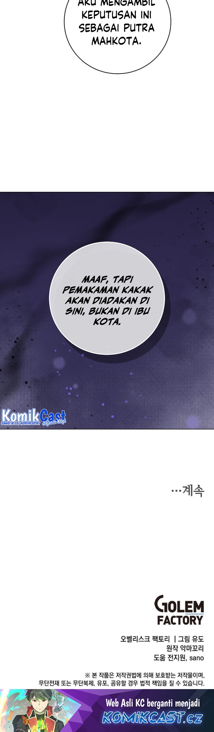 The MAX Leveled Hero Will Return! Chapter 172 Gambar 27
