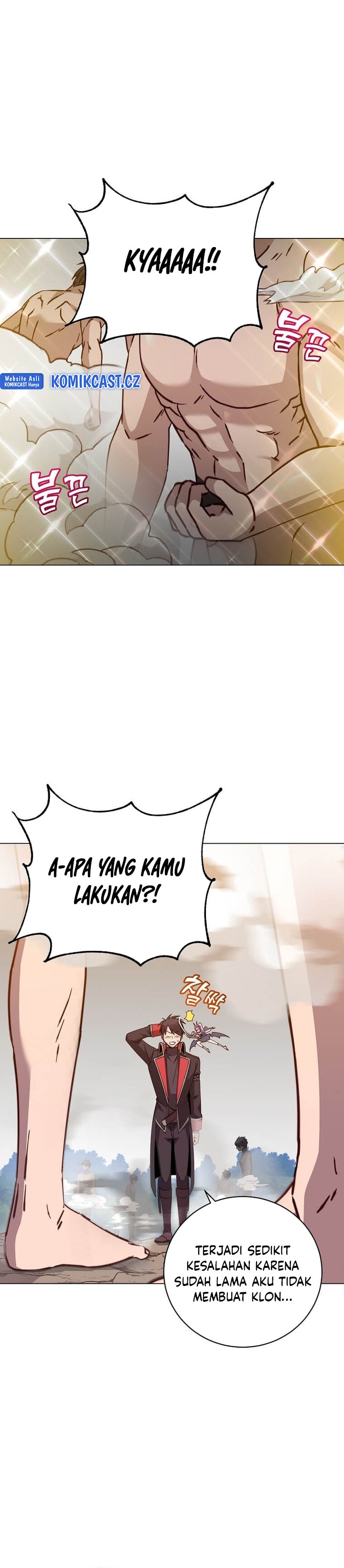 The MAX Leveled Hero Will Return! Chapter 182 Gambar 13