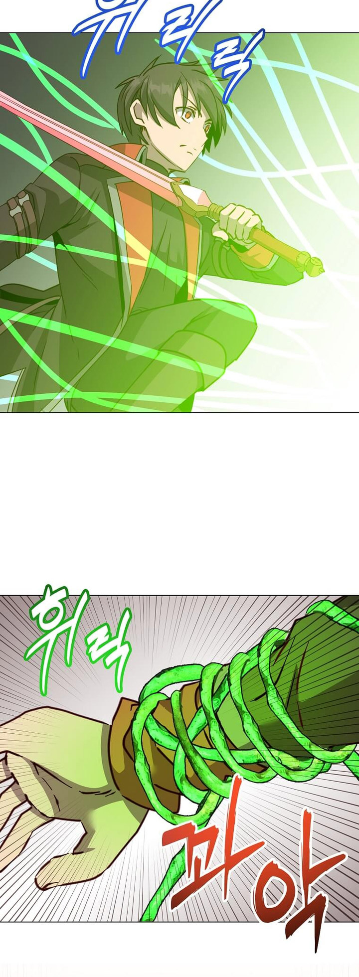 The MAX Leveled Hero Will Return! Chapter 185 Gambar 20