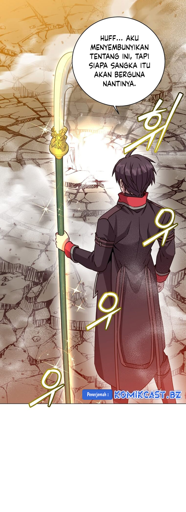 The MAX Leveled Hero Will Return! Chapter 185 Gambar 36