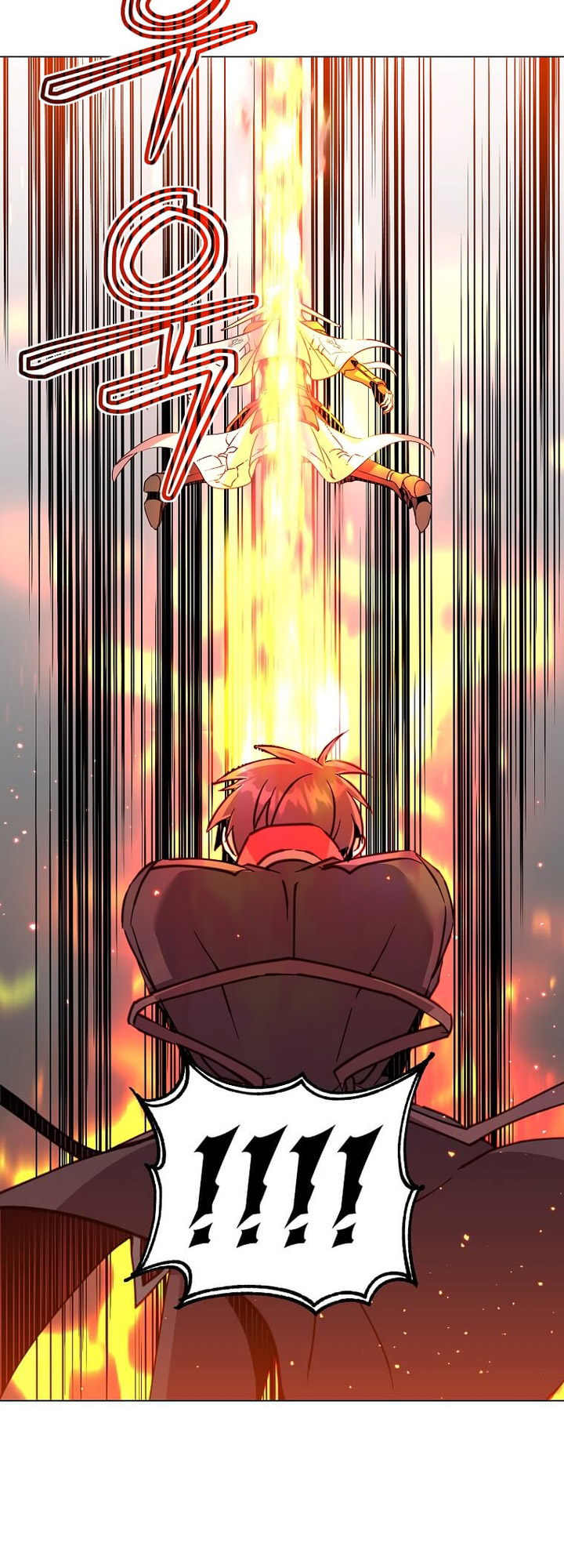 The MAX Leveled Hero Will Return! Chapter 186 Gambar 11