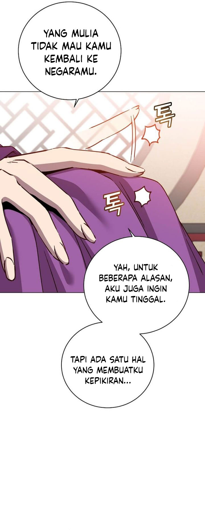 The MAX Leveled Hero Will Return! Chapter 193 Gambar 17