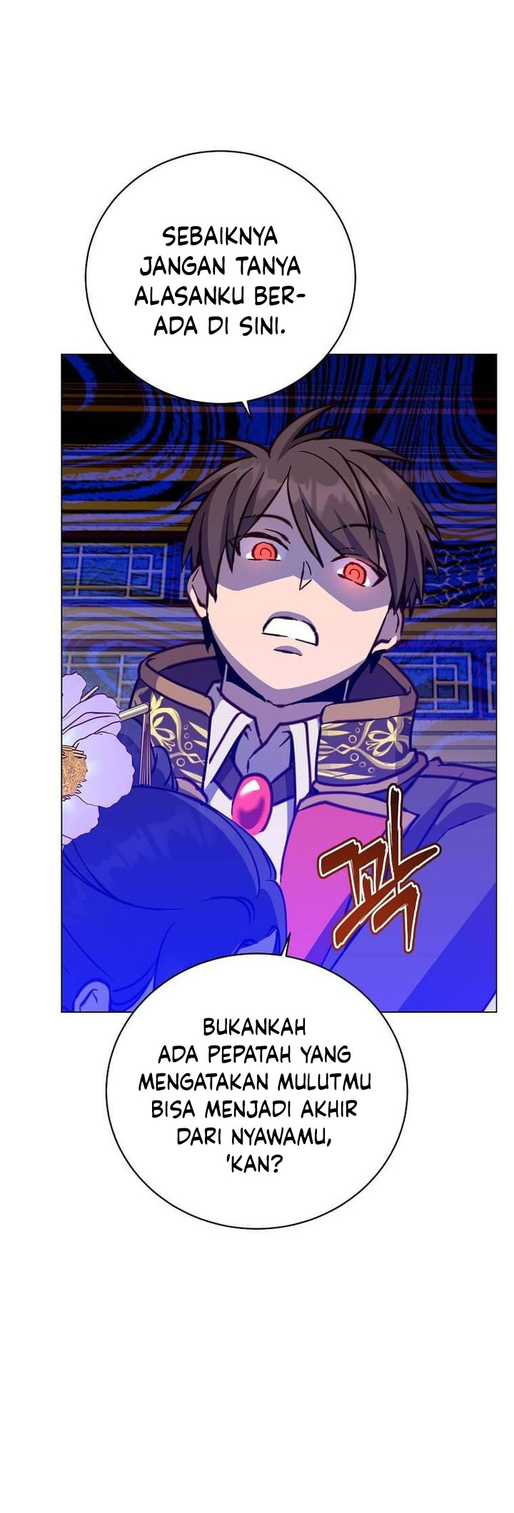 The MAX Leveled Hero Will Return! Chapter 193 Gambar 32