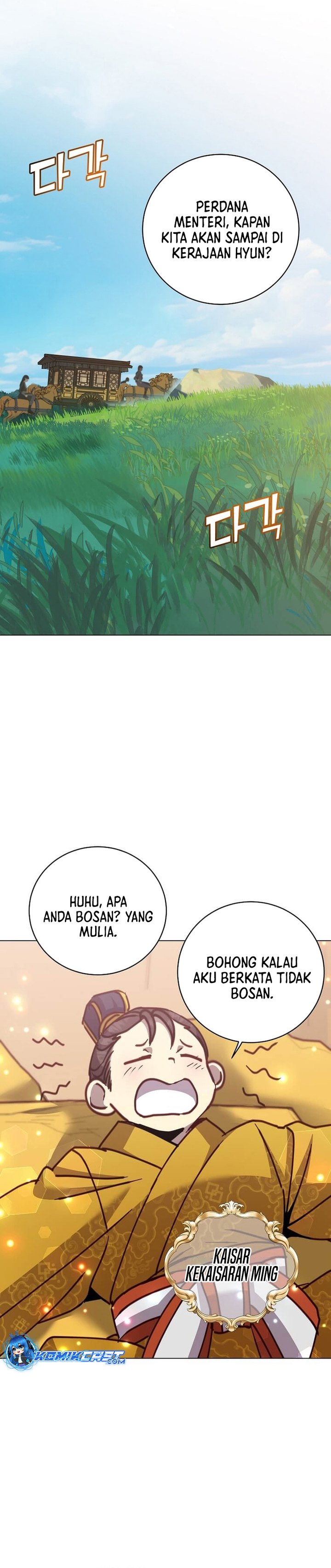 The MAX Leveled Hero Will Return! Chapter 197 Gambar 28