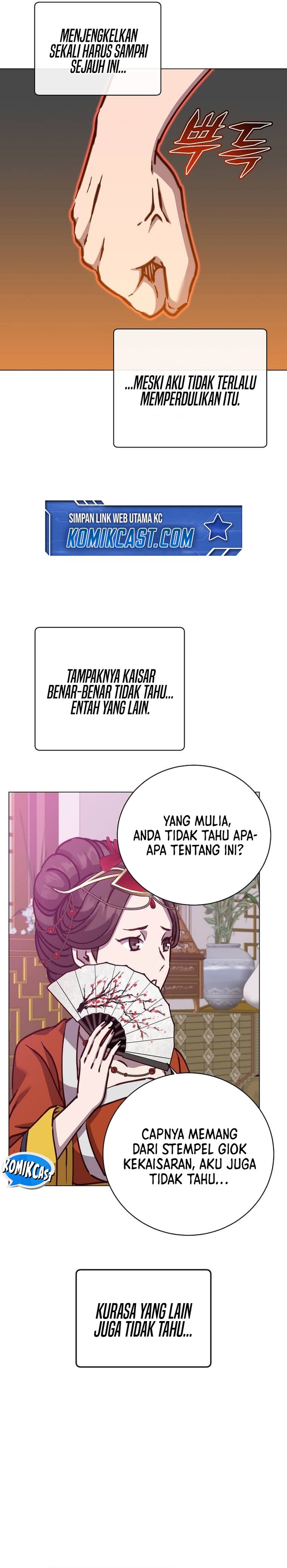 The MAX Leveled Hero Will Return! Chapter 198 Gambar 17