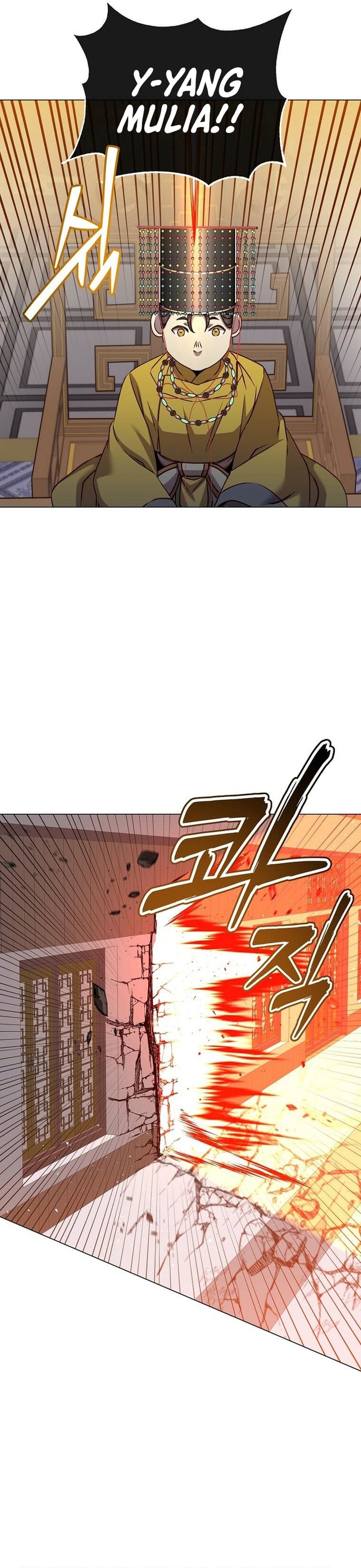 The MAX Leveled Hero Will Return! Chapter 198 Gambar 19