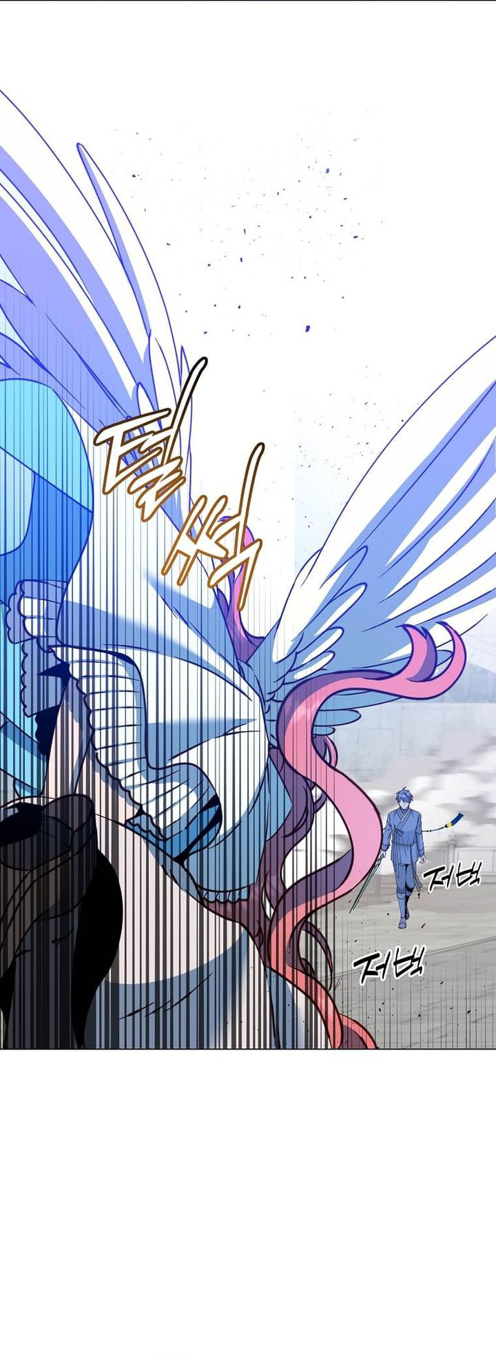 The MAX Leveled Hero Will Return! Chapter 201 Gambar 7