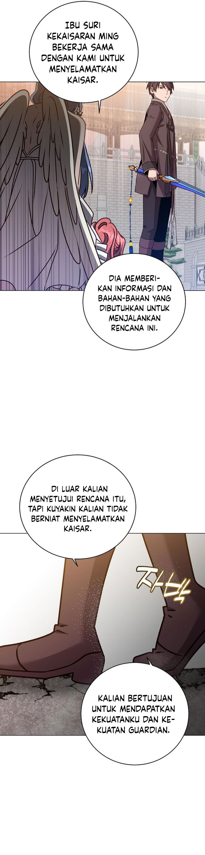 The MAX Leveled Hero Will Return! Chapter 201 Gambar 17