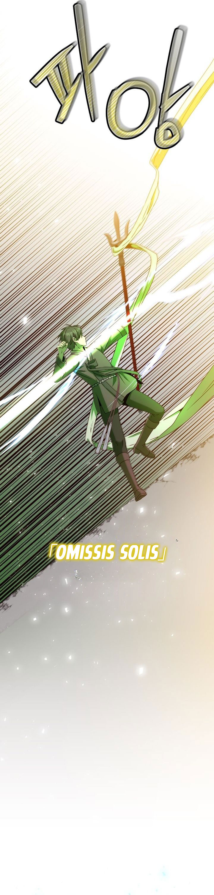 The MAX Leveled Hero Will Return! Chapter 201 Gambar 26