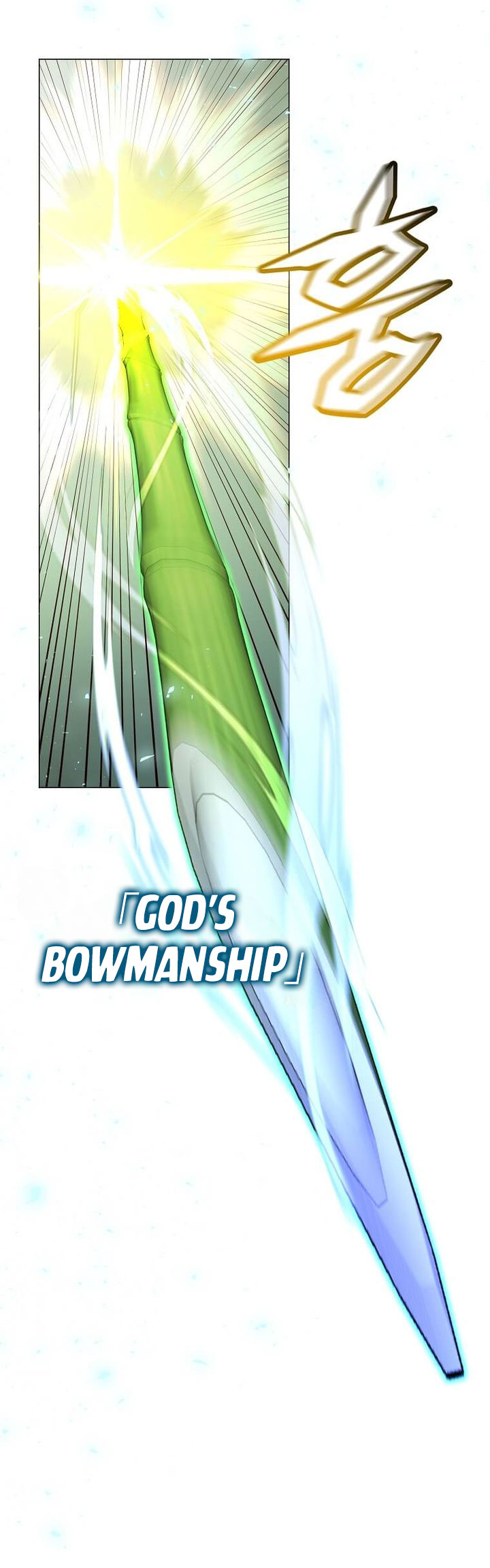 The MAX Leveled Hero Will Return! Chapter 201 Gambar 27