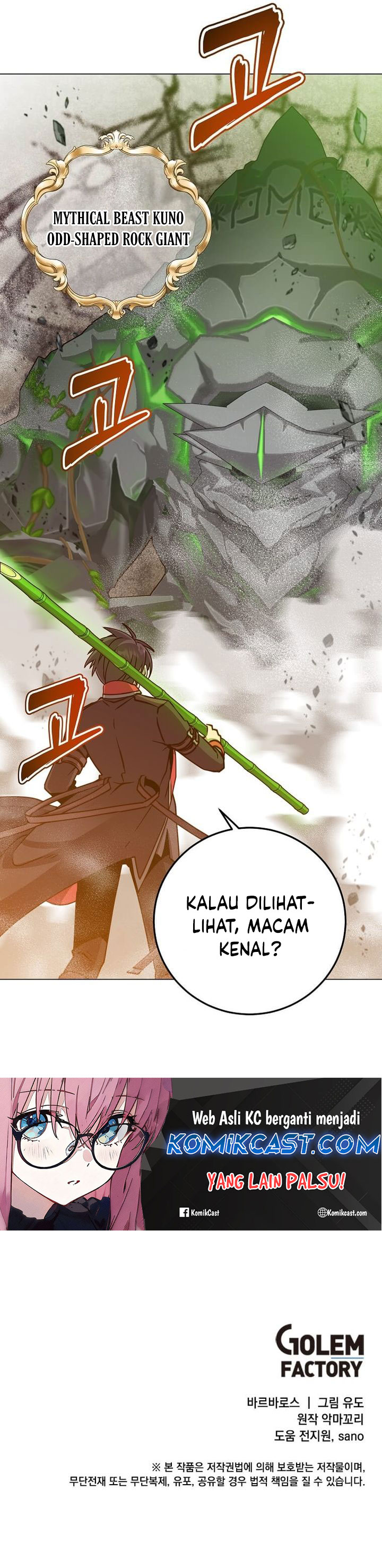 The MAX Leveled Hero Will Return! Chapter 201 Gambar 38