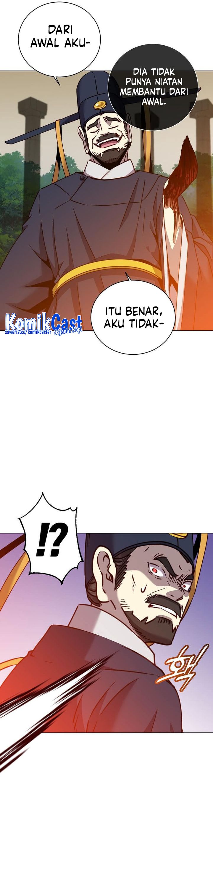 The MAX Leveled Hero Will Return! Chapter 204 Gambar 11