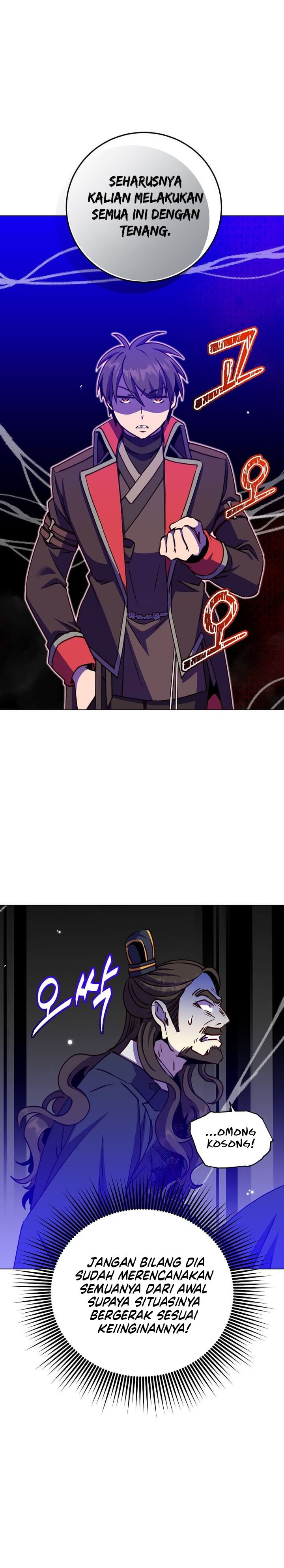 The MAX Leveled Hero Will Return! Chapter 204 Gambar 22