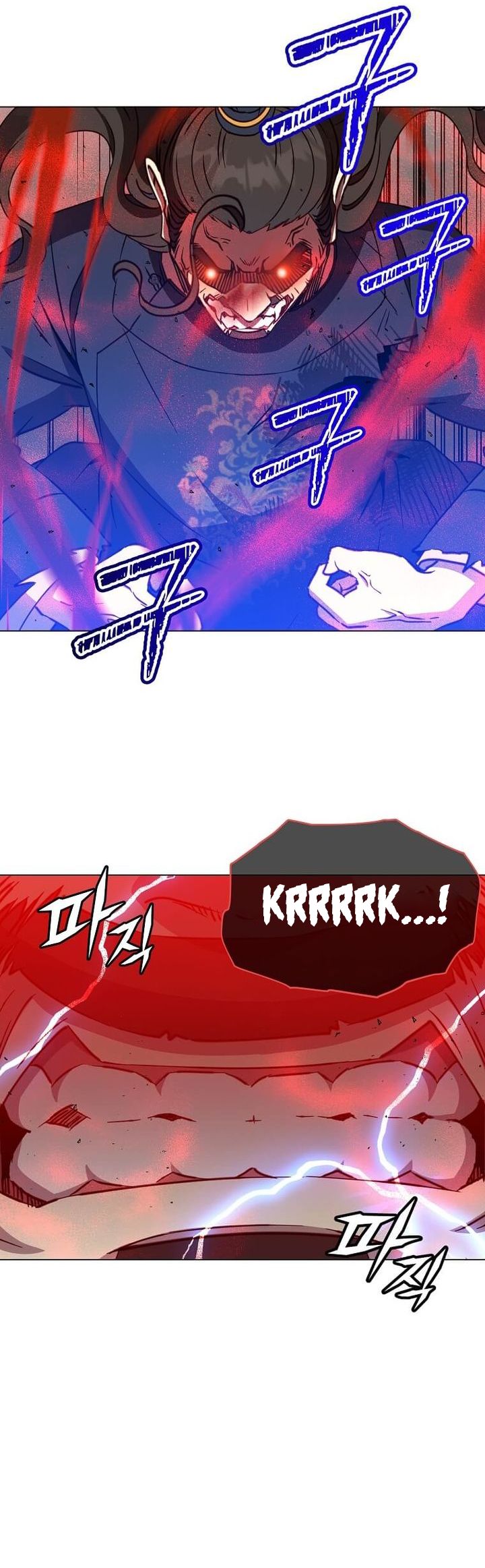 The MAX Leveled Hero Will Return! Chapter 204 Gambar 26