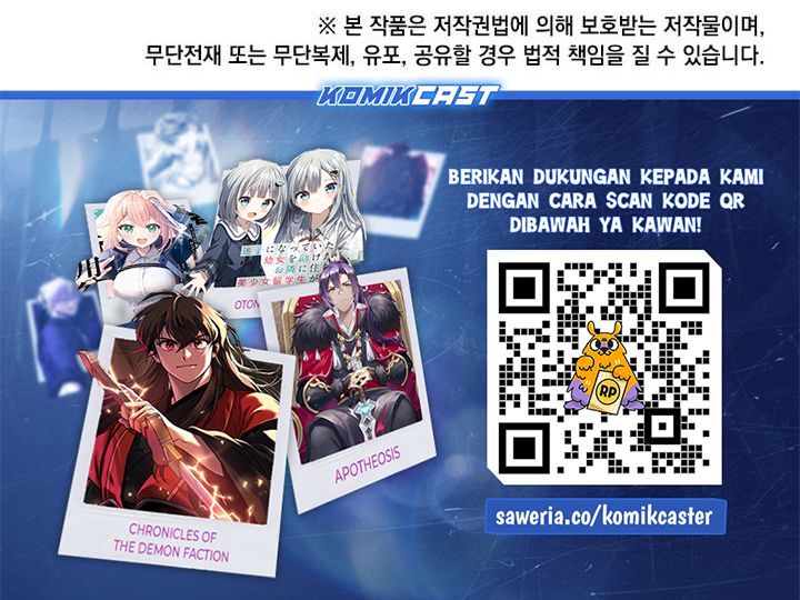 The MAX Leveled Hero Will Return! Chapter 204 Gambar 31