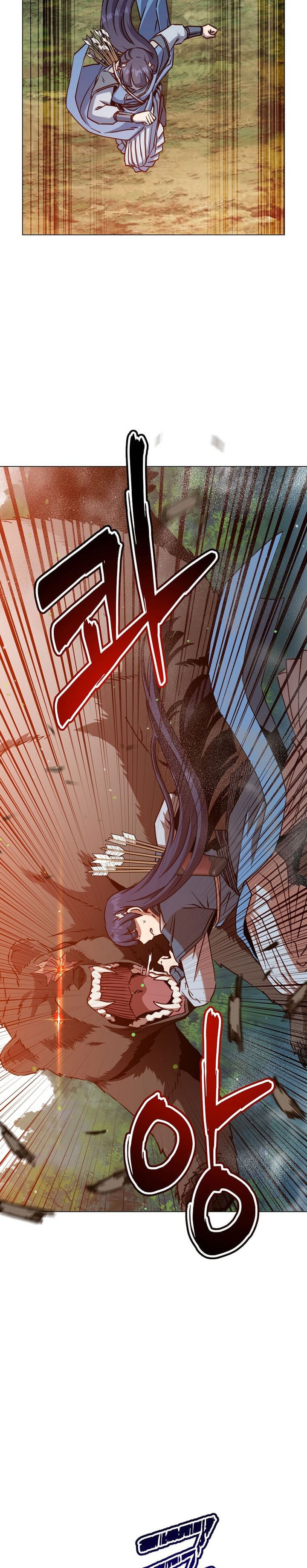 The MAX Leveled Hero Will Return! Chapter 207 Gambar 11