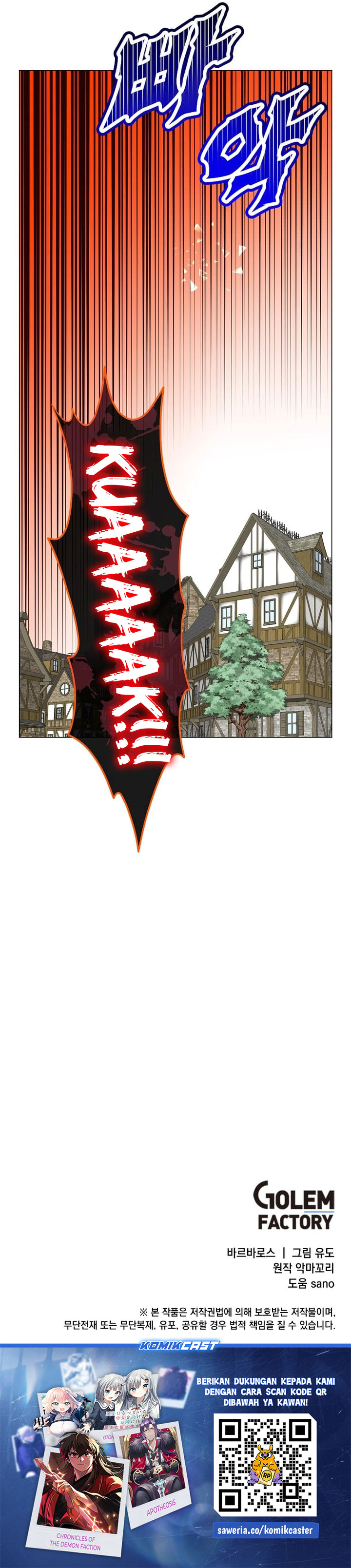 The MAX Leveled Hero Will Return! Chapter 214 Gambar 30