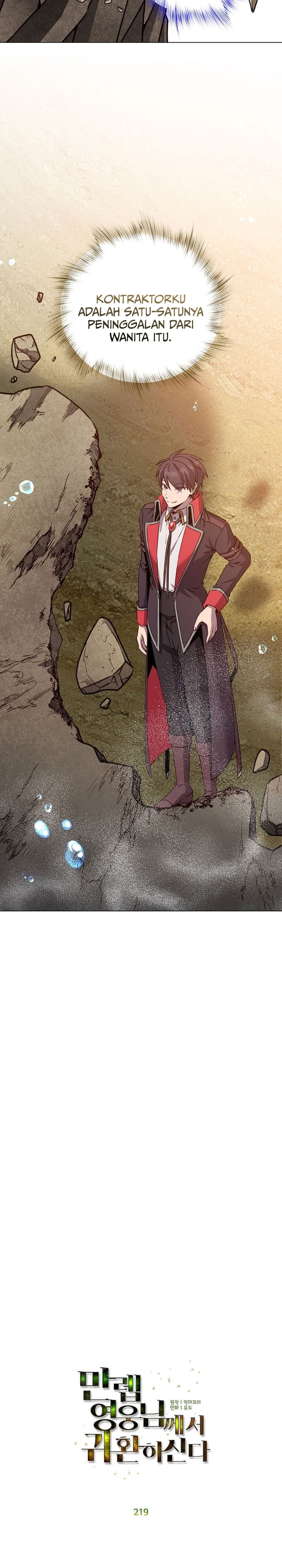 The MAX Leveled Hero Will Return! Chapter 219 Gambar 8