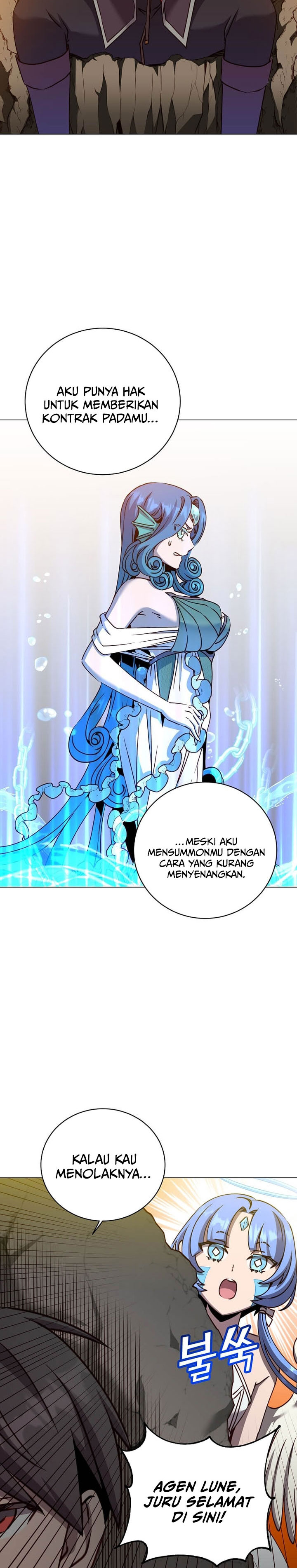 The MAX Leveled Hero Will Return! Chapter 219 Gambar 16