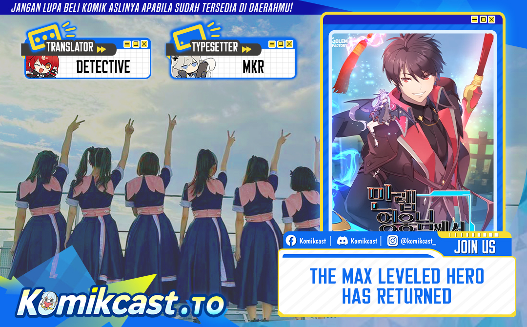 The MAX Leveled Hero Will Return! Chapter 222 Gambar 1