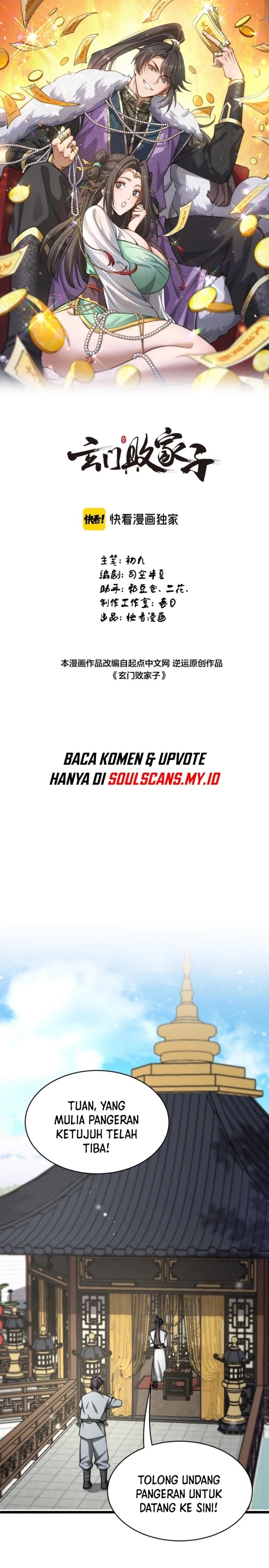 The Prodigal Taoist Son Chapter 17 Gambar 2