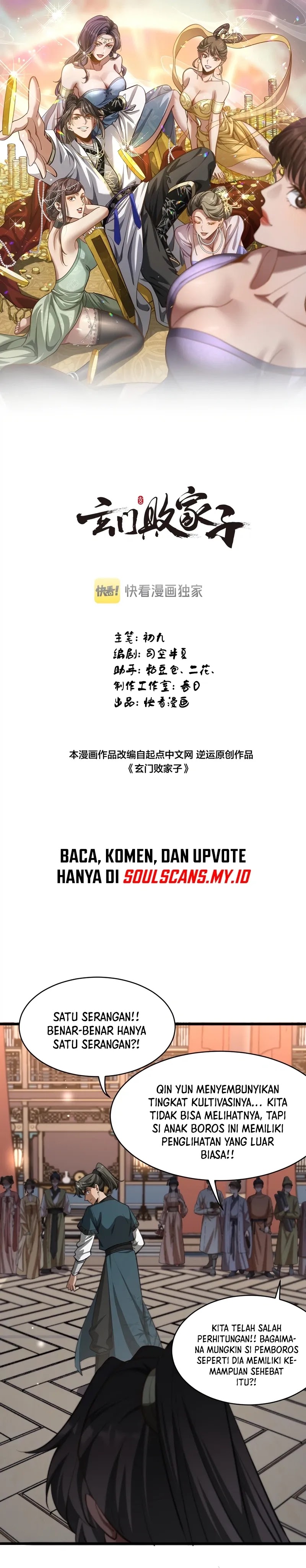 The Prodigal Taoist Son Chapter 19 Gambar 2