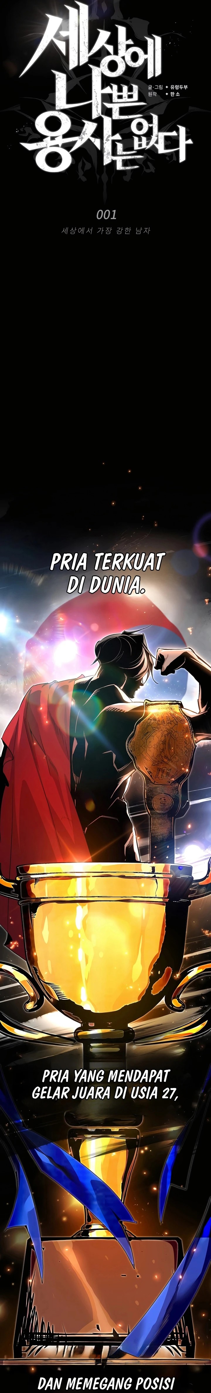 There Are No Bad Heroes In This World Chapter 01 Gambar 3