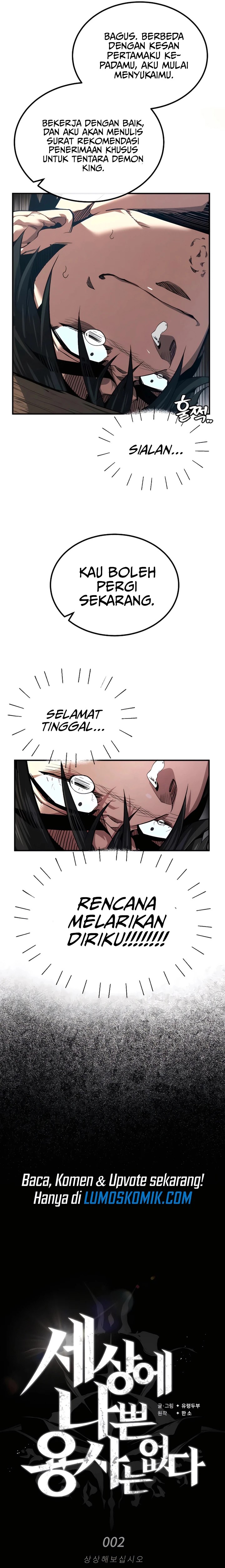 There Are No Bad Heroes In This World Chapter 02 Gambar 16