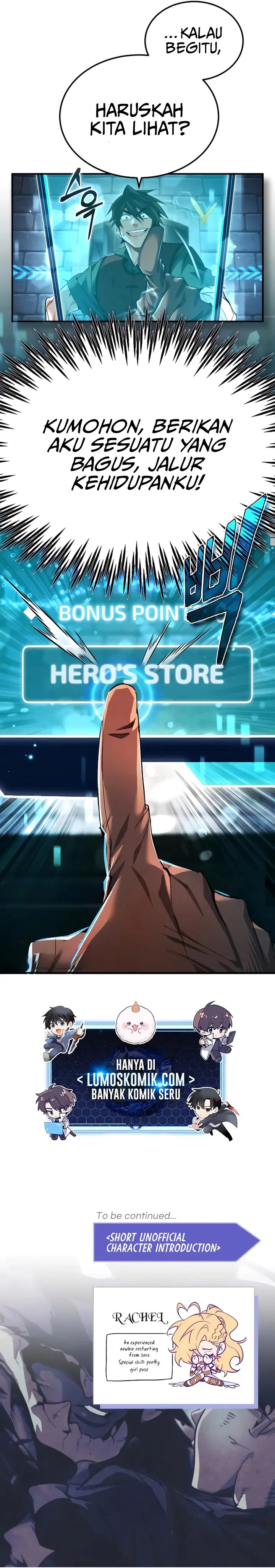 There Are No Bad Heroes In This World Chapter 02 Gambar 34