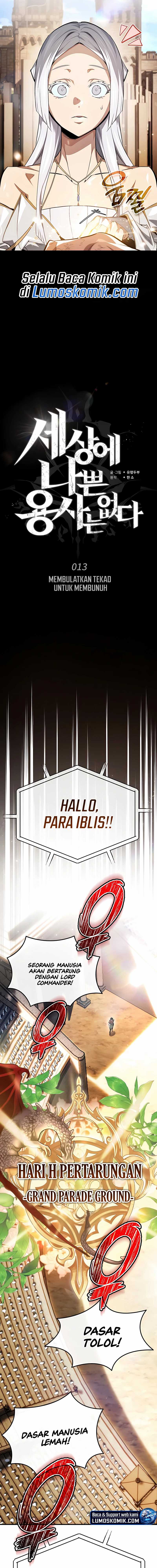 There Are No Bad Heroes In This World Chapter 13 Gambar 4