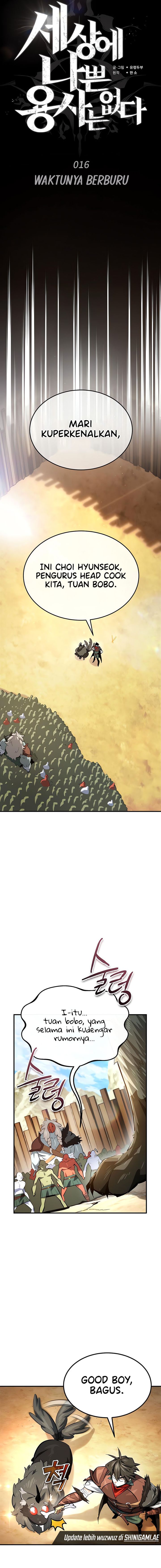 There Are No Bad Heroes In This World Chapter 16 Gambar 12