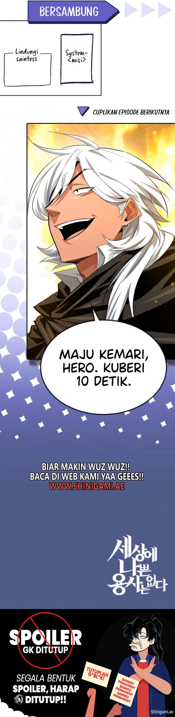 There Are No Bad Heroes In This World Chapter 25 Gambar 21