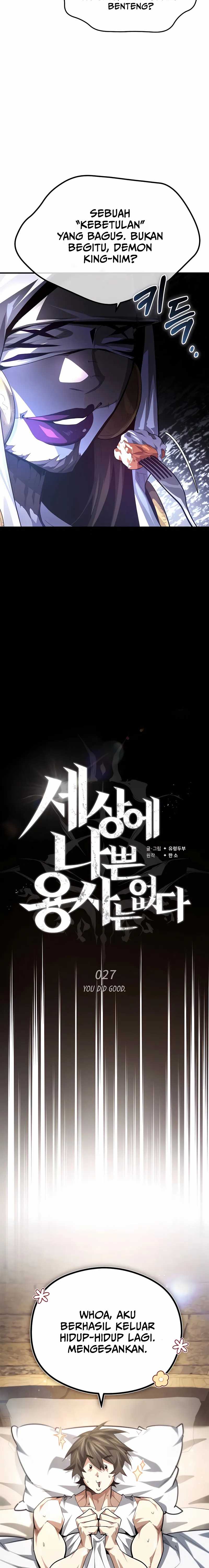 There Are No Bad Heroes In This World Chapter 27 Gambar 19