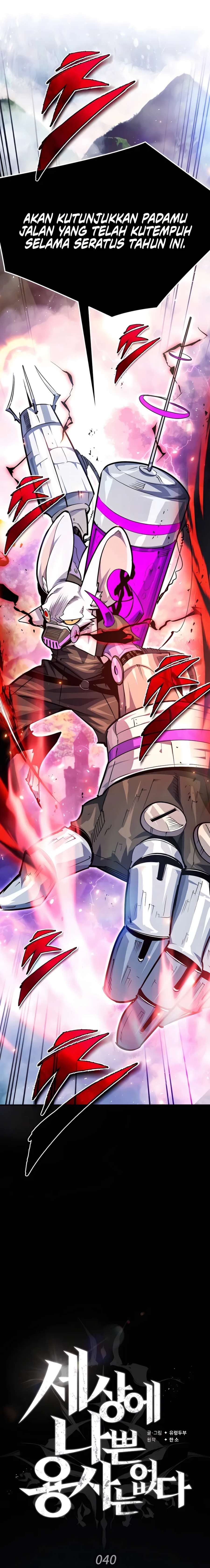 There Are No Bad Heroes In This World Chapter 40 Gambar 7