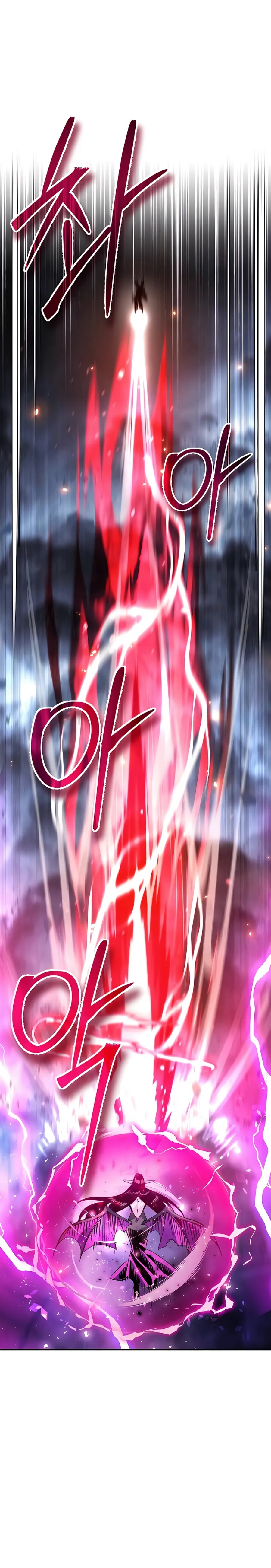 There Are No Bad Heroes In This World Chapter 40 Gambar 16