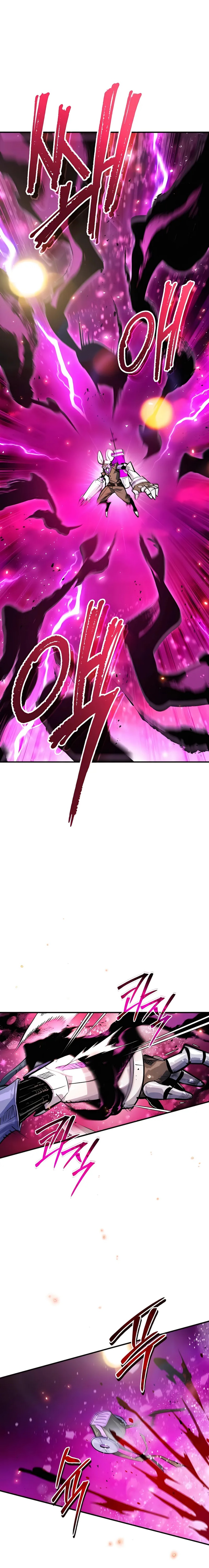 There Are No Bad Heroes In This World Chapter 40 Gambar 21