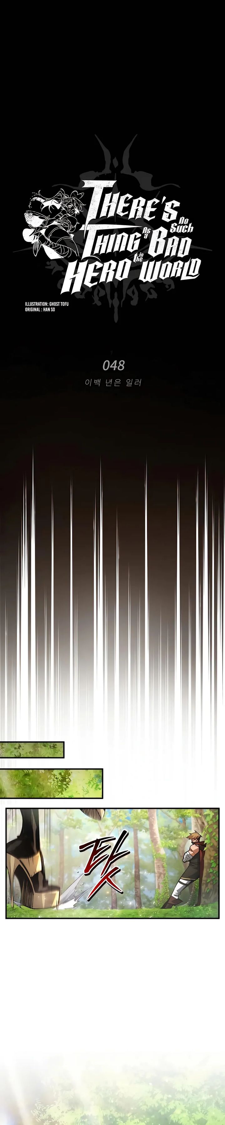 There Are No Bad Heroes In This World Chapter 48 Gambar 11