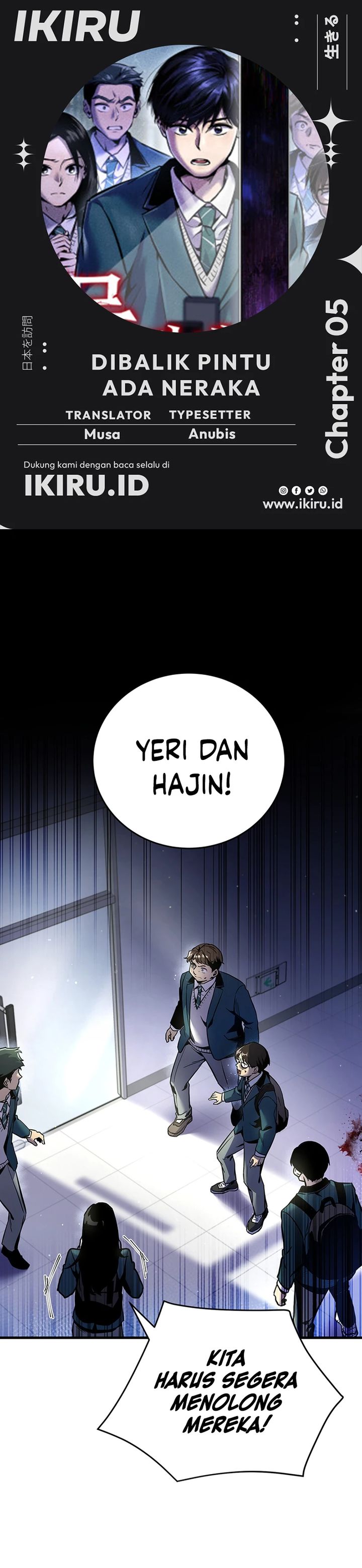 There Is Hell Behind the Door Chapter 05 Gambar 1