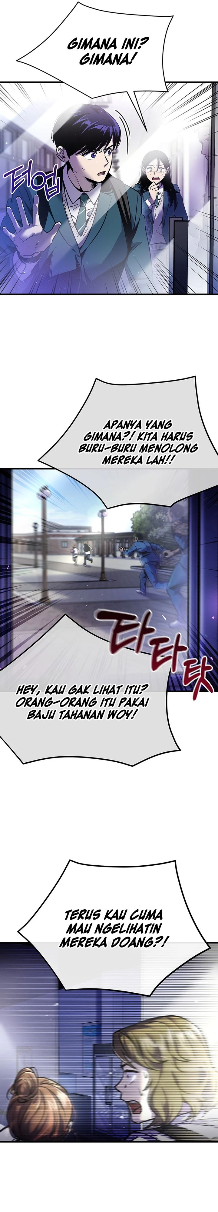 There Is Hell Behind the Door Chapter 05 Gambar 2
